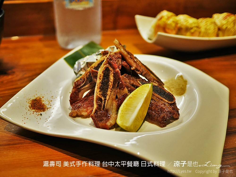 滬壽司 美式手作料理 台中太平餐廳 日式料理