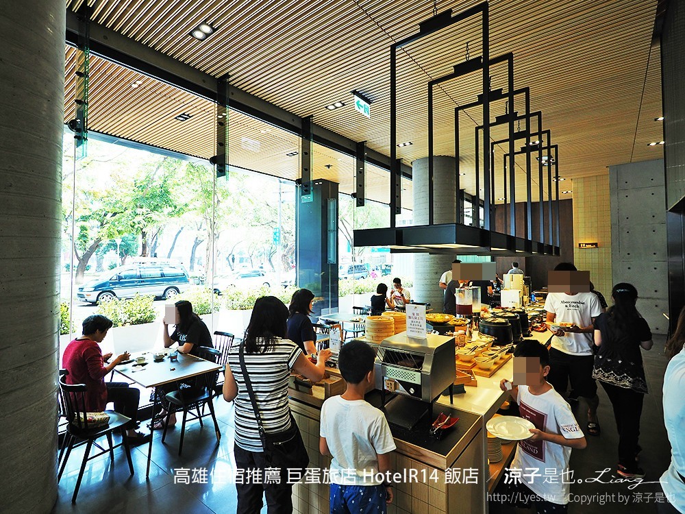 高雄住宿推薦 巨蛋旅店 HotelR14 飯店