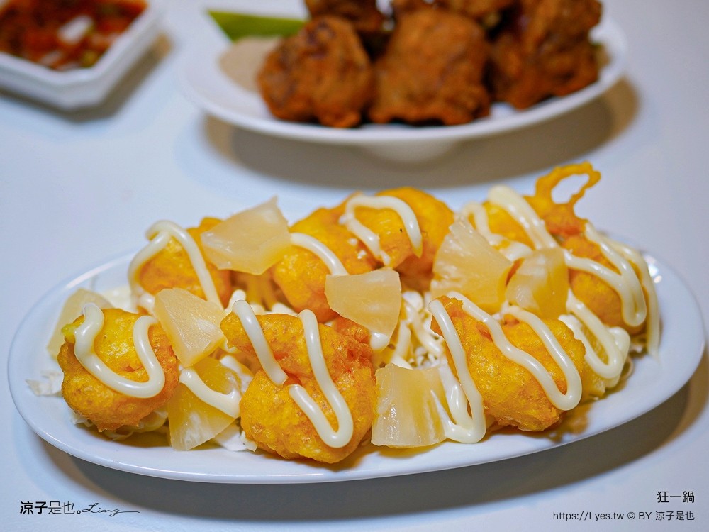 狂一鍋 菜單 台中火鍋餐廳 個人小火鍋 吃到飽 台式火鍋推薦 吃到飽 狂一鍋台中漢口店