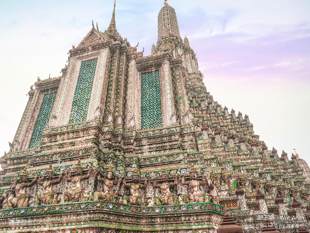 鄭王廟 wat arun 泰國 曼谷寺廟 推薦 曼谷景點 曼谷一日遊 穿著規定 門票 交通攻略