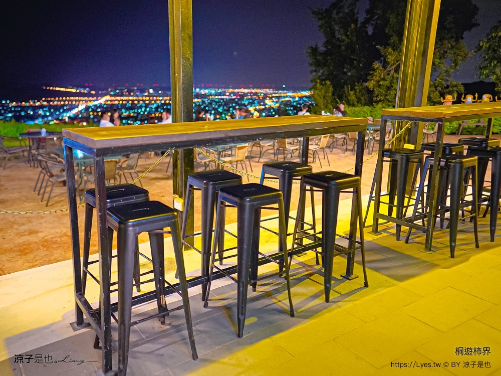 桐遊柿界 菜單 苗栗公館景點 苗栗夜景餐廳 景觀餐廳 火鍋 簡餐 咖啡館 下午茶 Miaoli 火鍋 簡餐 咖啡館 下午茶 miaoli