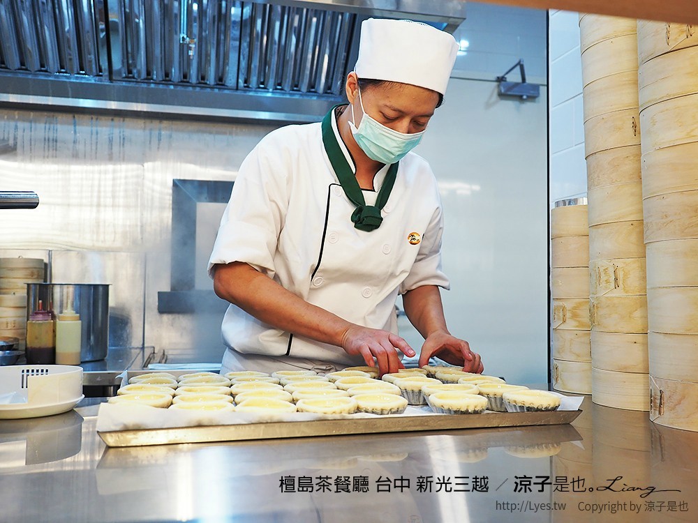 檀島茶餐廳 台中 新光三越
