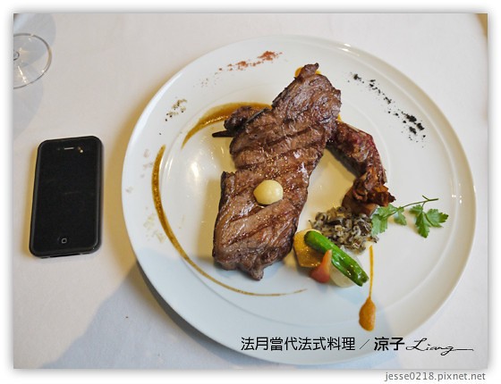 法月當代法式料理 20