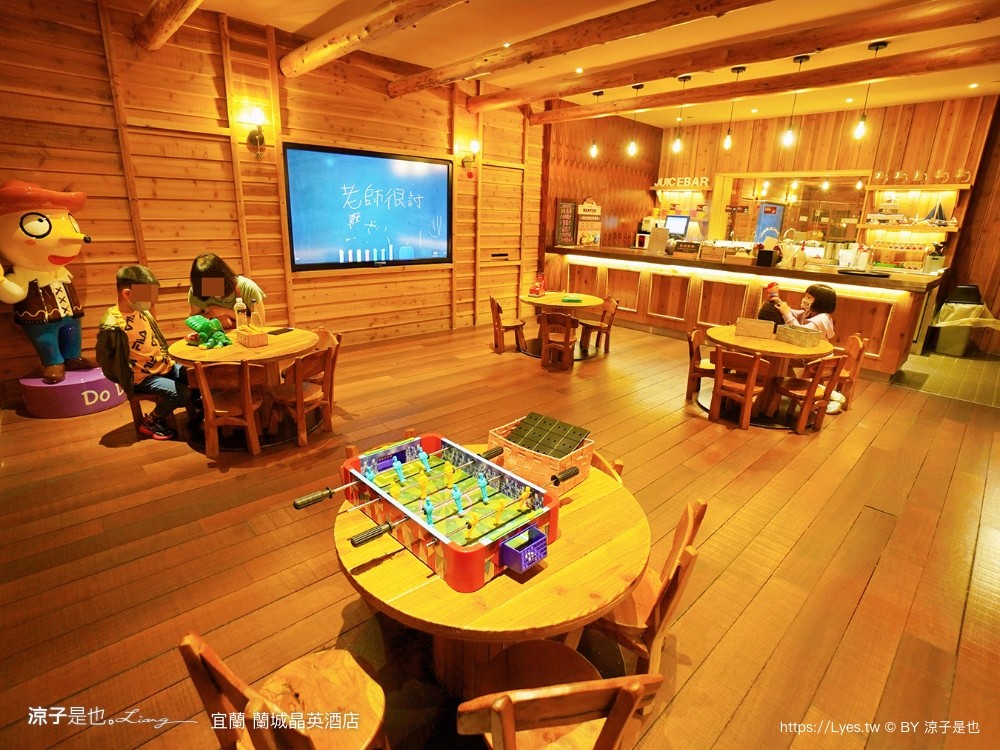 蘭城晶英酒店 宜蘭親子飯店 住宿券 宜蘭住宿 最新設施 趣七樓 房型 早餐 攻略 電影院 芬朵奇堡