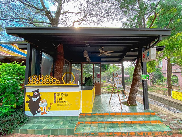 埔里景點 宏基蜜蜂生態農場