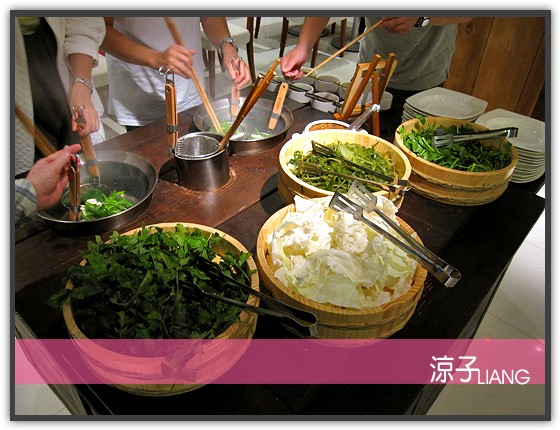 緩慢民宿 晚餐 山月慢食08