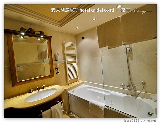 義大利住宿-Hotel ca dei conti Day3義大利威尼斯四星級飯店