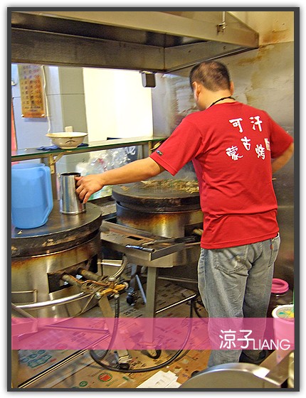 台中逢甲夜市-可汗蒙古烤肉