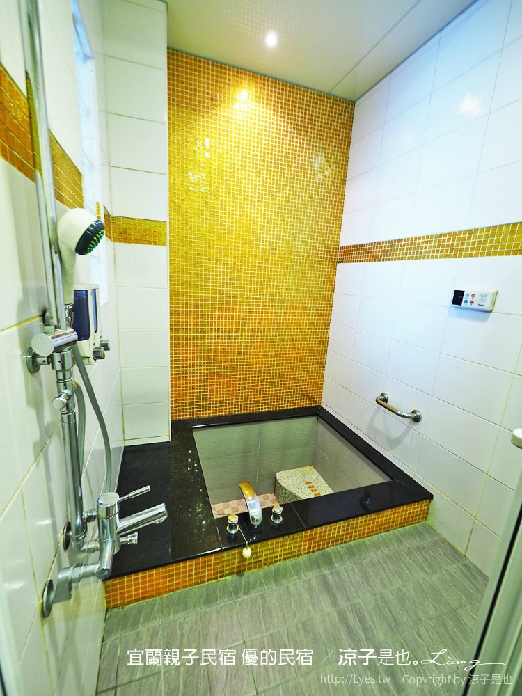 宜蘭親子民宿 優的民宿 48