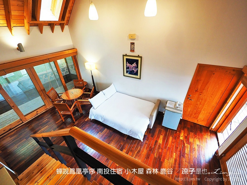 蟬說鳳凰亭序 南投住宿 小木屋 森林 鹿谷