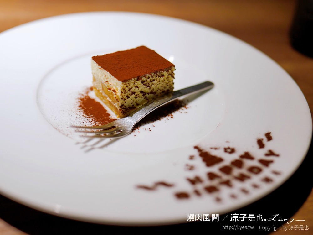 燒肉風間 菜單 台中 公益路美食餐廳 和牛套餐 線上訂位 停車場 KAZAMA