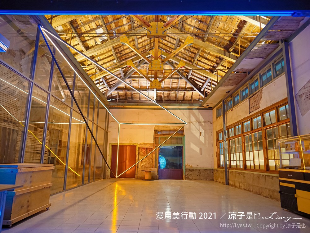 月之美術館 2021漫月美行動 台南鹽水景點 兔大叔帶路 蔡和泉故居 老街美術館 月津港燈節 鹽水護庇宮 台南藝文活動