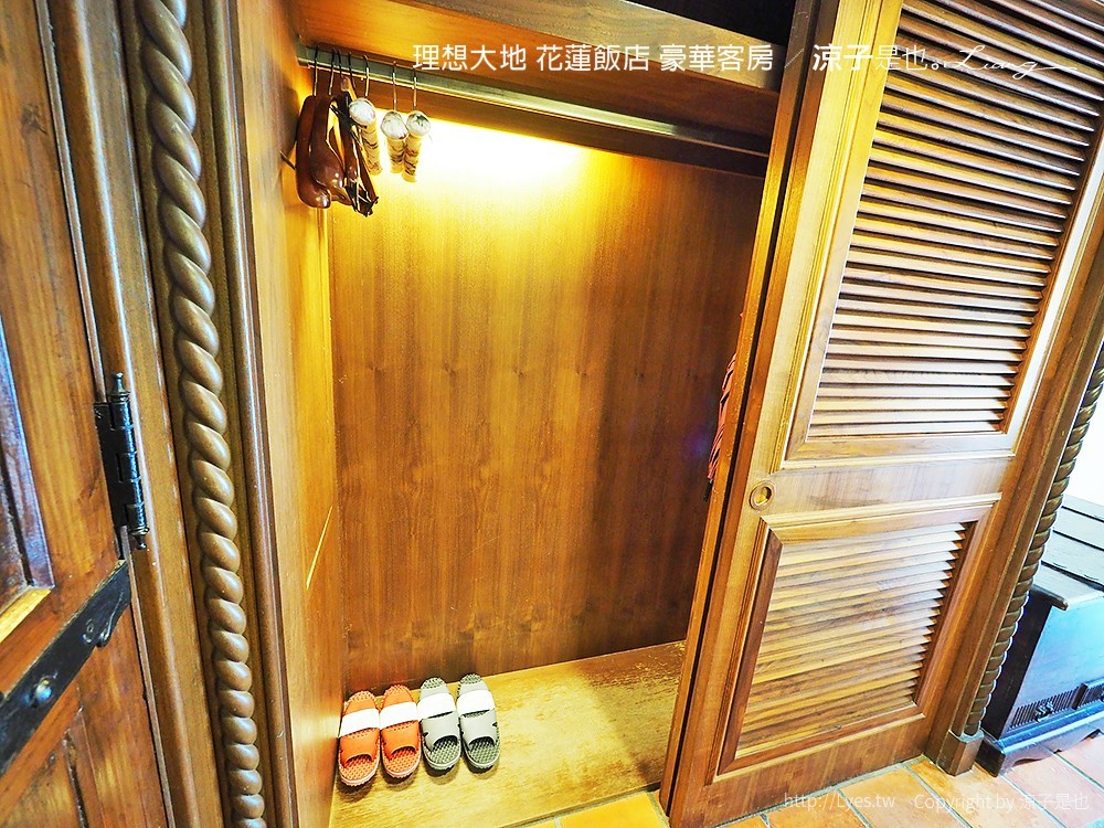 理想大地 花蓮飯店 豪華客房