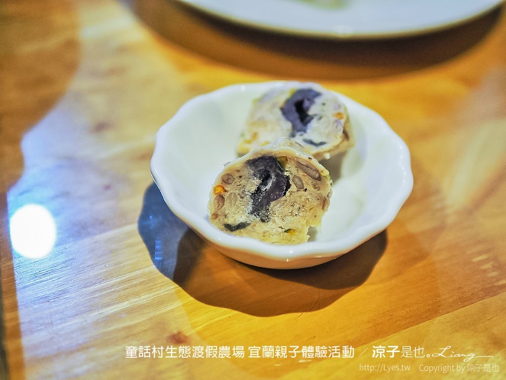 童話村生態渡假農場 宜蘭親子體驗活動