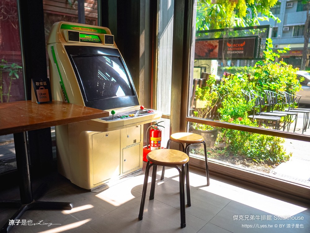 傑克兄弟牛排館 菜單 台中餐廳 公益路美食 生日優惠 美式餐廳 訂位 壽星 steakhouse