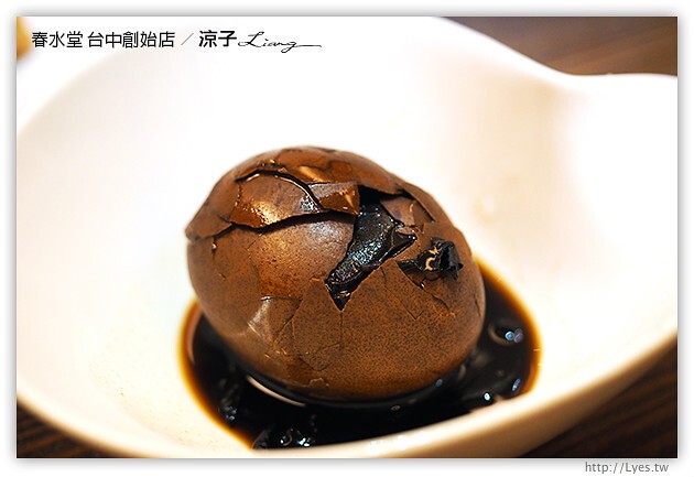 台中-春水堂 四維店-來傳說中的春水堂創始店踩點、聽創始故事啦~