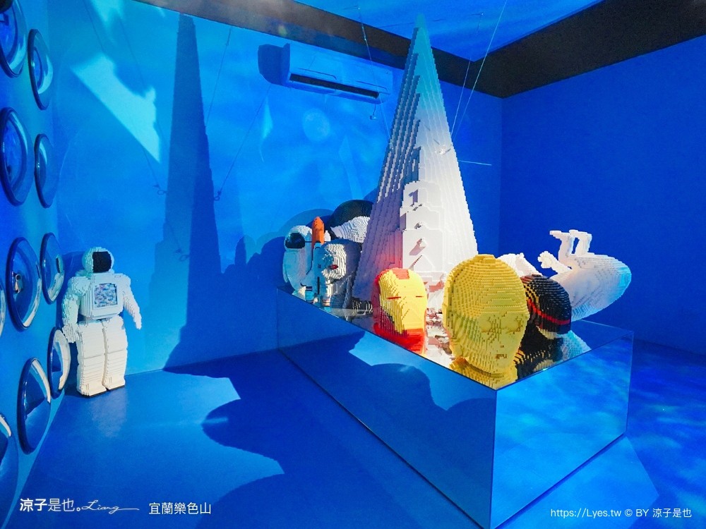 樂色山 門票票價 優惠 樂高積木博物館 宜蘭室內景點 親子景點 停留時間 宜蘭網美拍照景點