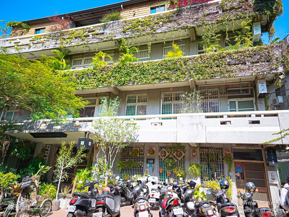 漫漫弄 菜單 台南南區美食 台南咖啡館 老宅餐廳 早午餐 義大利麵 漢堡 下午茶