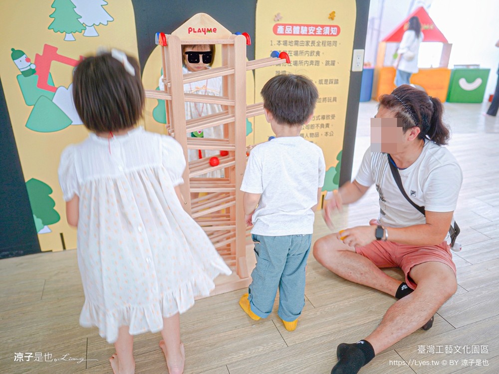 台灣工藝文化園區 南投景點 草屯 親子景點 diy體驗 兒童遊戲室 工藝行旅 國立臺灣工藝研究發展中心