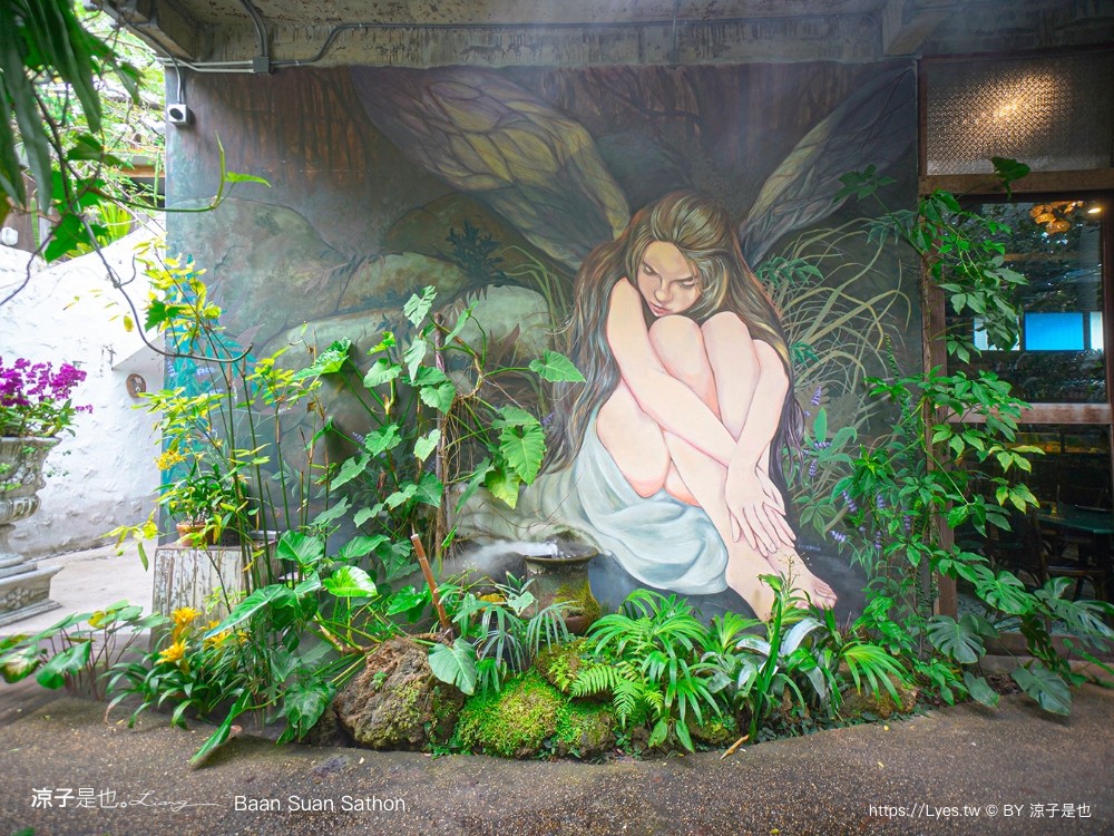 Baan Suan Sathon 泰國曼谷 森林系餐廳 推薦 泰式料理 網美風 交通 下午茶