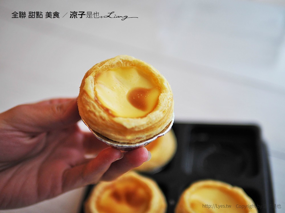 全聯 甜點 美食