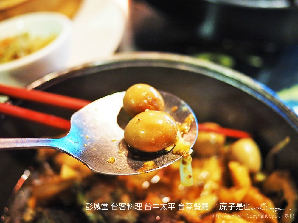 彭城堂 台客料理 台中太平 合菜餐廳