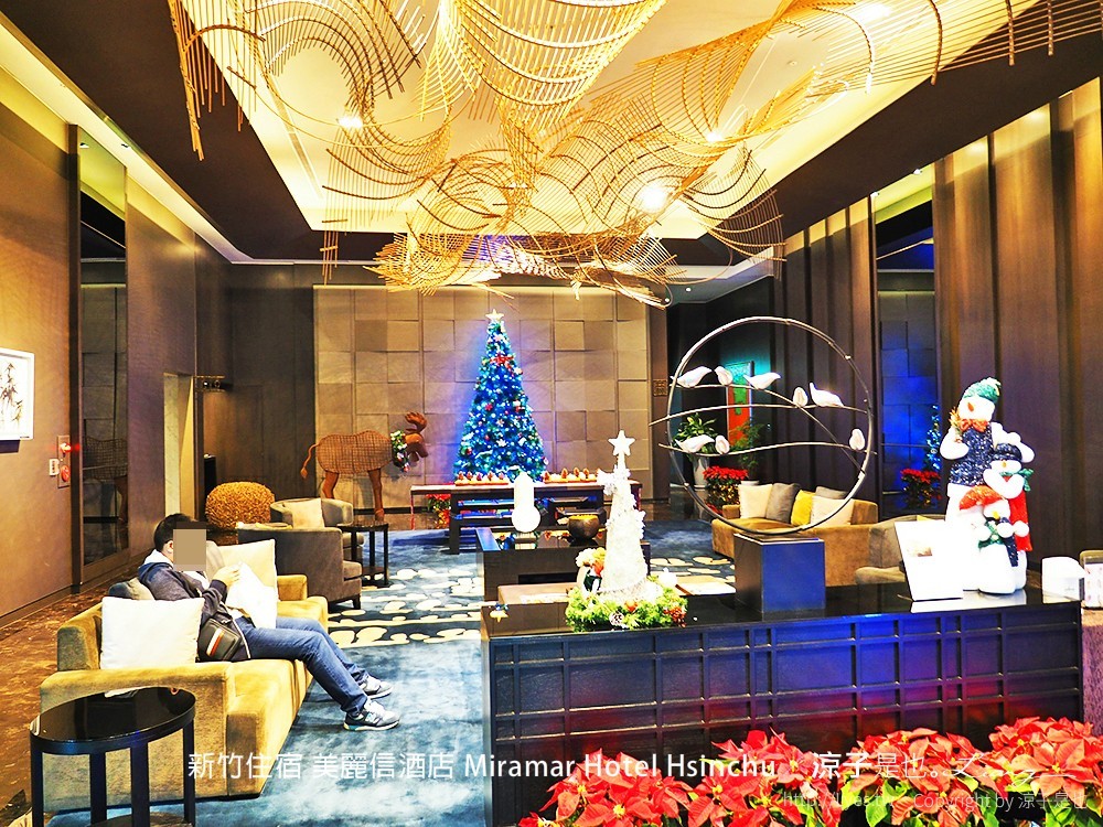 新竹住宿 美麗信酒店 Miramar Hotel Hsinchu