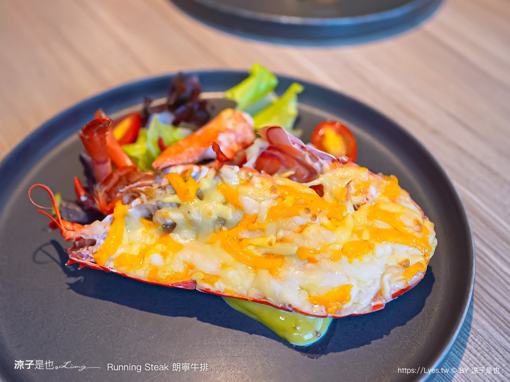 朗寧牛排 菜單 南投埔里 美食 生日優惠 慶生餐廳 18度c 軌道車送餐 訂位 running steak