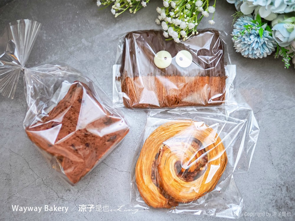餵餵麵包 台中北屯 美食 餐廳 小吃 麵包店 生吐司 可頌 巧克力卡雷酥 Wayway Bakery