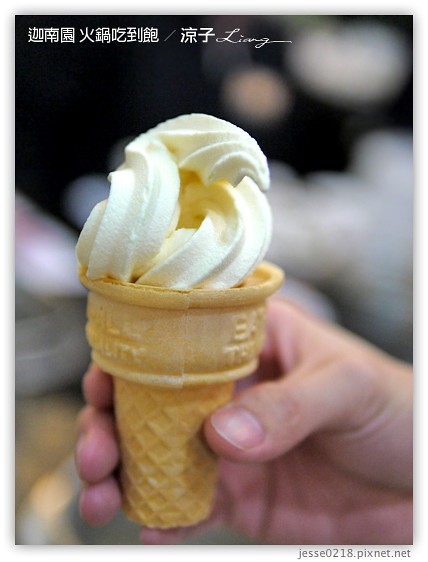 迦南園 火鍋吃到飽 31