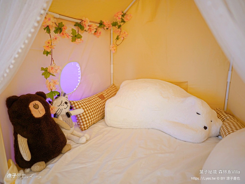 葉子祕境 南投埔里民宿 森林住宿 豪華懶人露營 一泊二食 netflix disney 日月潭 早餐 晚餐