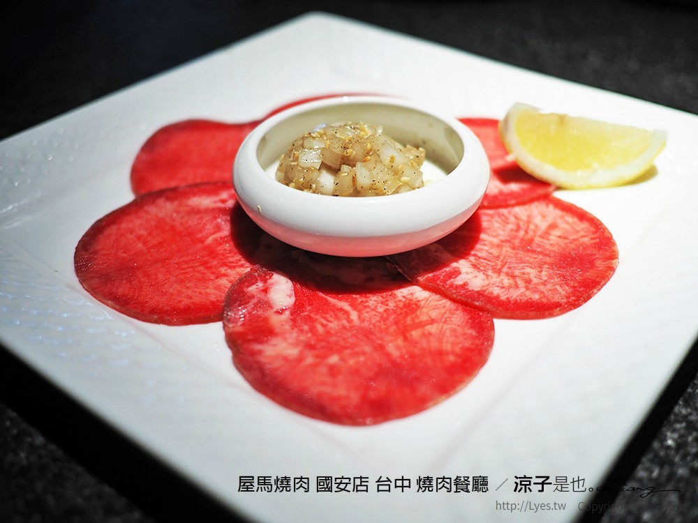 屋馬燒肉 國安店 台中 燒肉餐廳