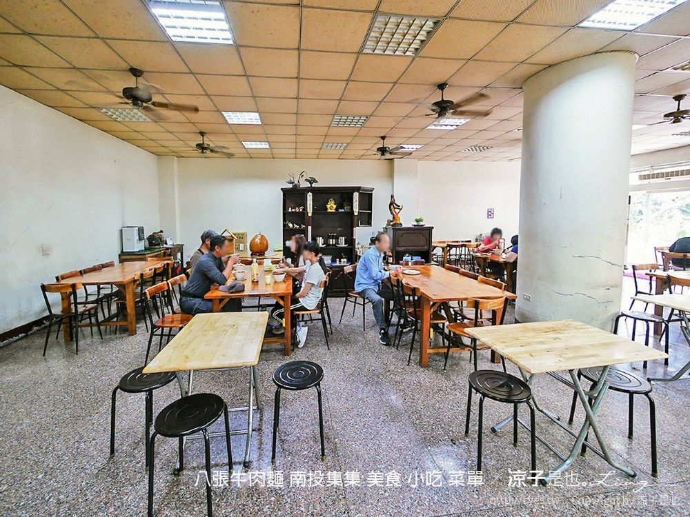 八張牛肉麵 南投集集 美食 小吃 菜單