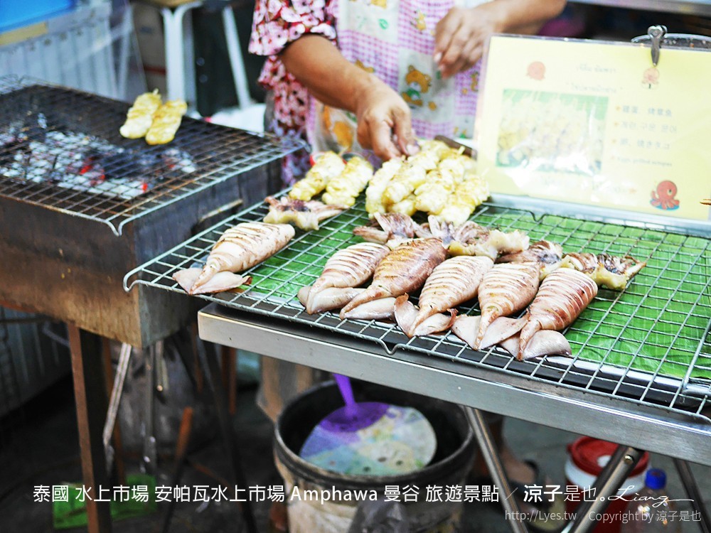 泰國 水上市場 安帕瓦水上市場 Amphawa 曼谷 旅遊景點