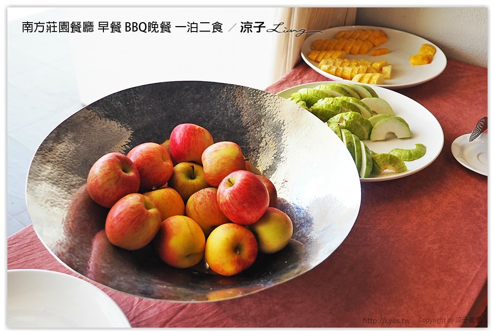 桃園中壢-南方莊園餐廳 豐盛自助早餐、大廚現烤還有歌手Live演唱的BBQ Buffet晚餐