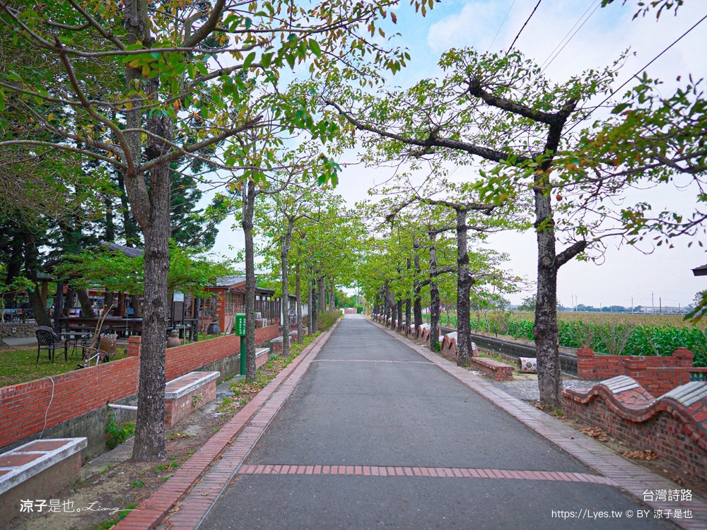 台灣詩路 台南 鹽水景點 免門票 景點推薦 預約制餐廳 木綿花 台南鹽水文學步道 台南 鹽水景點 免門票 景點推薦 預約制餐廳 木綿花 台南鹽水 文學步道