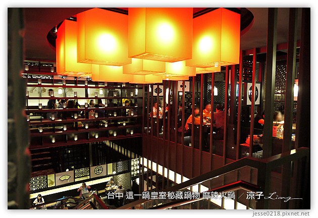 台中-這一鍋皇室秘藏鍋物 麻辣火鍋 老火鍋-85度c版的鼎王+無老鍋
