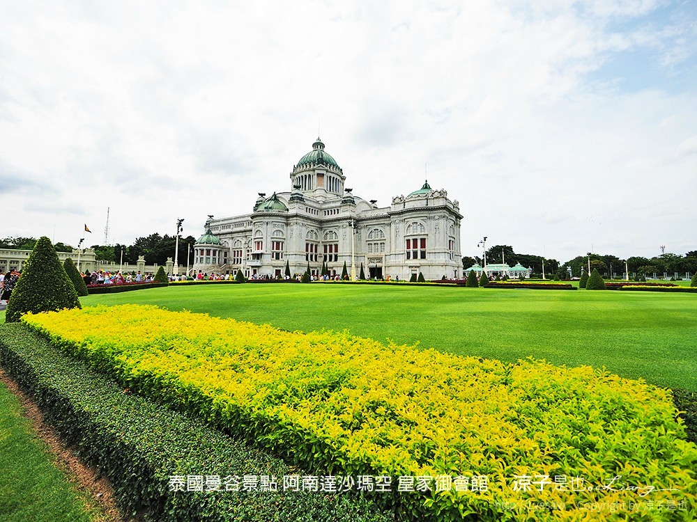 泰國曼谷景點 阿南達沙瑪空 皇家御會館