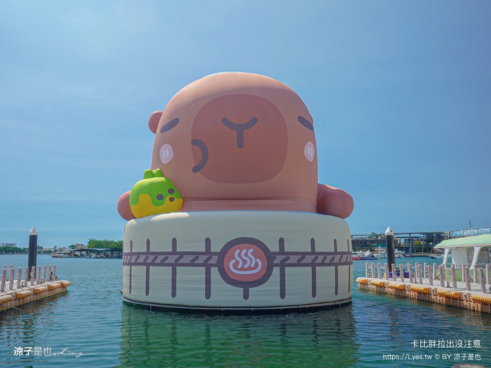 2025卡比胖拉出沒注意 台南景點 親子景點 水豚君 安平漁人碼頭 親子旅遊 假日市集 卡比胖拉夜間燈光秀 臺南萌翻天