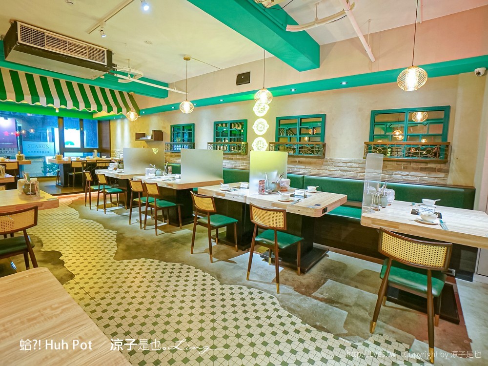 蛤 Huh Pot 菜單 台中公益路美食 火鍋餐廳 浮誇系卜卜蜆蛤蜊火鍋 港式料理