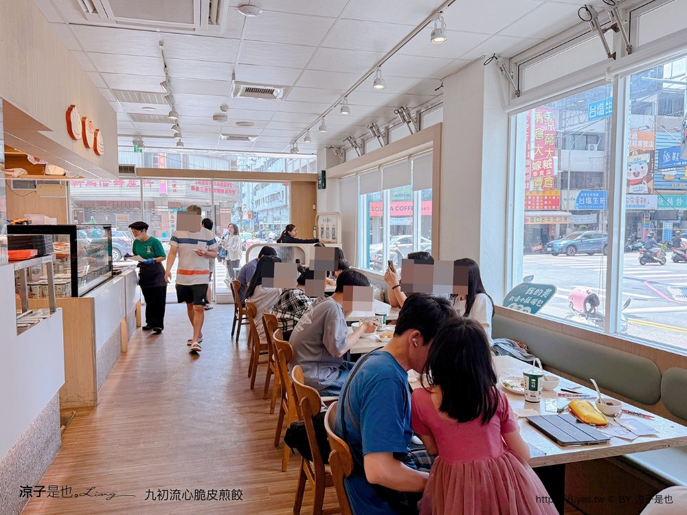 九初 流心脆皮煎餃 台中漢口店 菜單 自助點餐機 小籠湯包 皮薄多汁