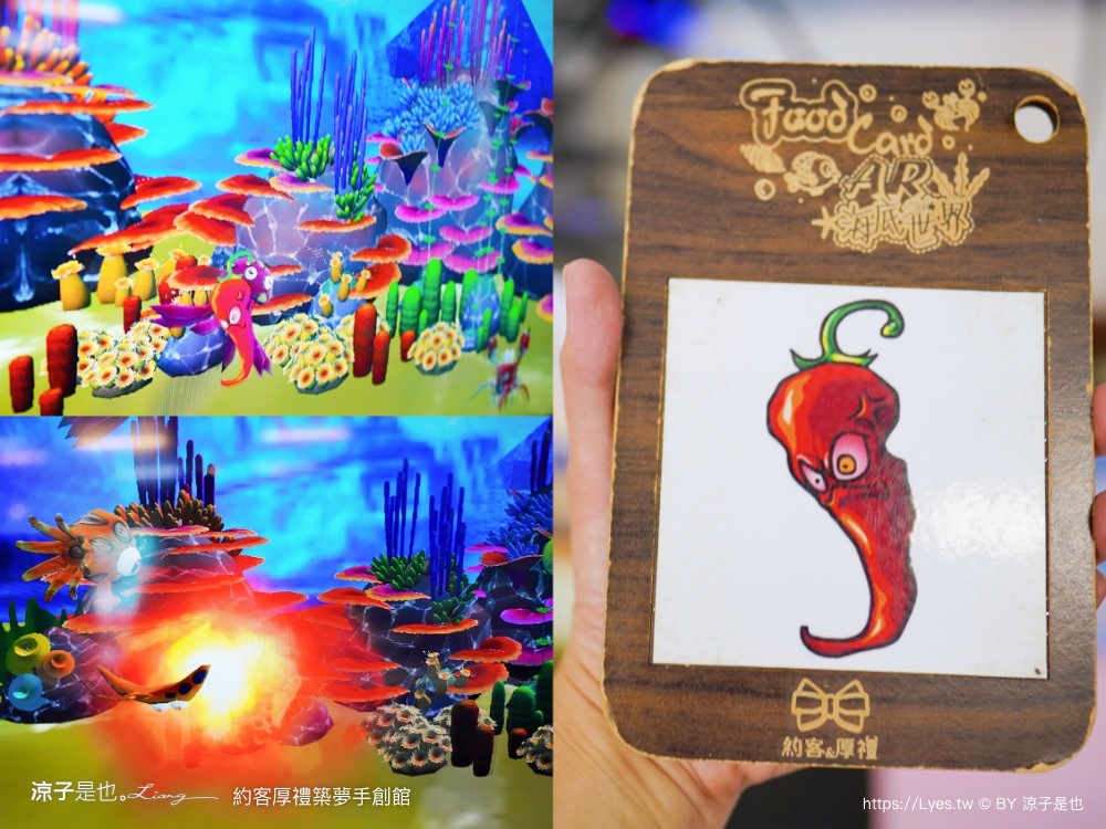 約客厚禮築夢手創館 台中景點 親子景點 親子diy 約客厚禮門票優惠 雅典帕德嫩神殿 冰雪奇緣城堡 后里景點推薦