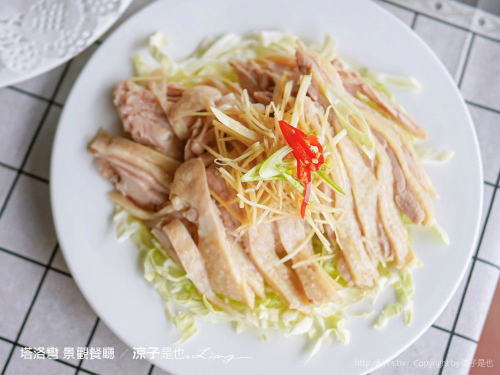 塔洛彎景觀餐廳 菜單 清境美食 萬大水庫 湖景餐廳 南投仁愛鄉 甕仔雞 原住民料理