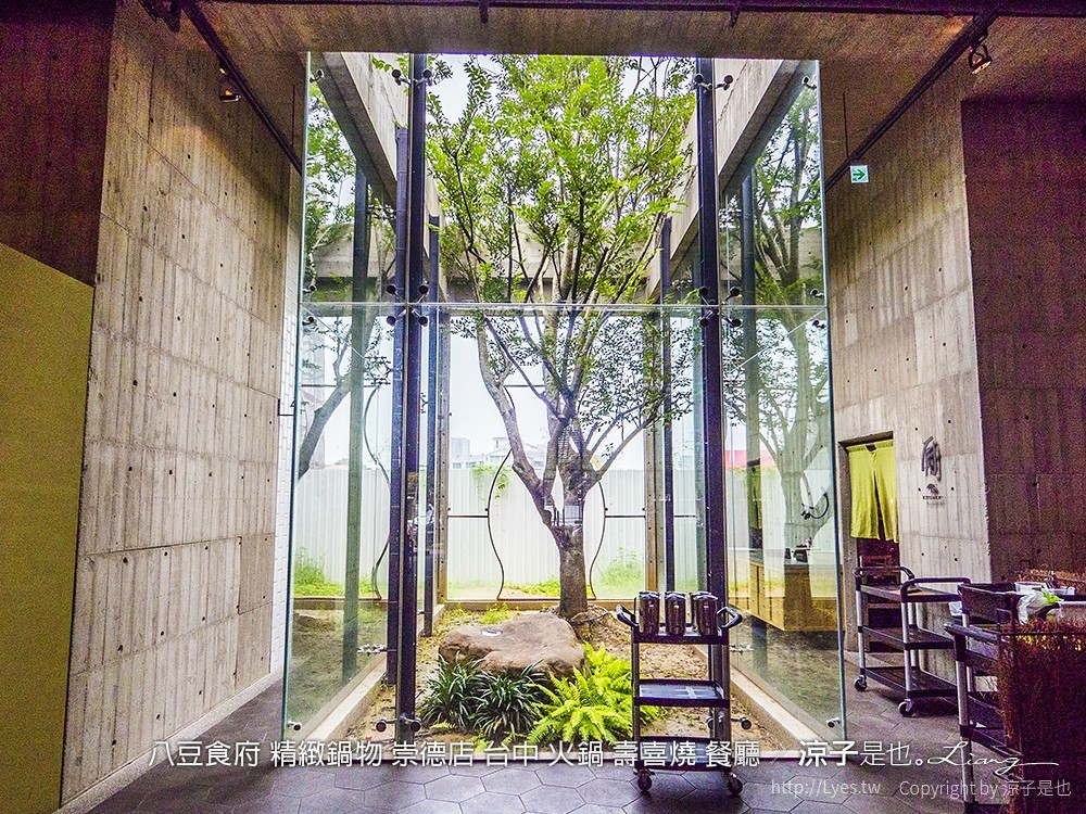 八豆食府 精緻鍋物 崇德店 台中 火鍋 壽喜燒 餐廳