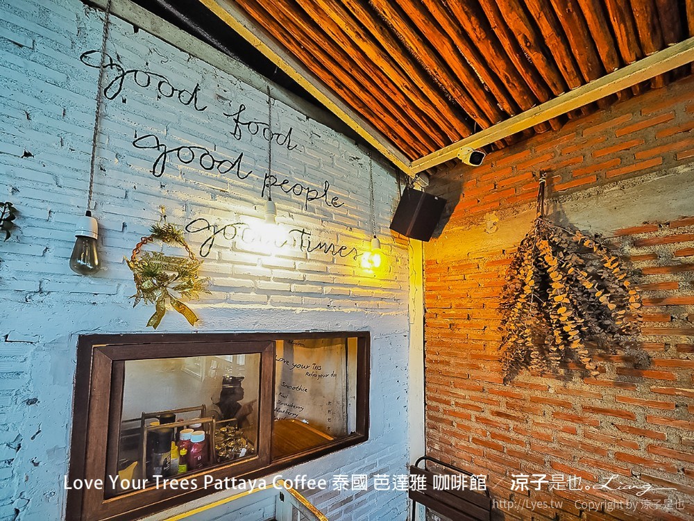 love your trees pattaya coffee 泰國 芭達雅 咖啡館