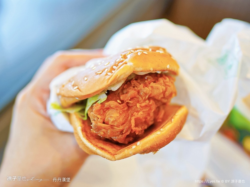 丹丹漢堡菜單 2023 最新菜單 丹丹漢堡分店資訊 推薦必點 寶可夢紅包 套餐 漢堡 粥 麵線 肉羹 丹丹漢堡菜單 2023 最新菜單 丹丹漢堡分店資訊 推薦必點 寶可夢紅包 套餐 漢堡 粥 麵線 肉羹分店資訊 推薦必點 寶可夢紅包 套餐 漢堡 粥 麵線 肉羹