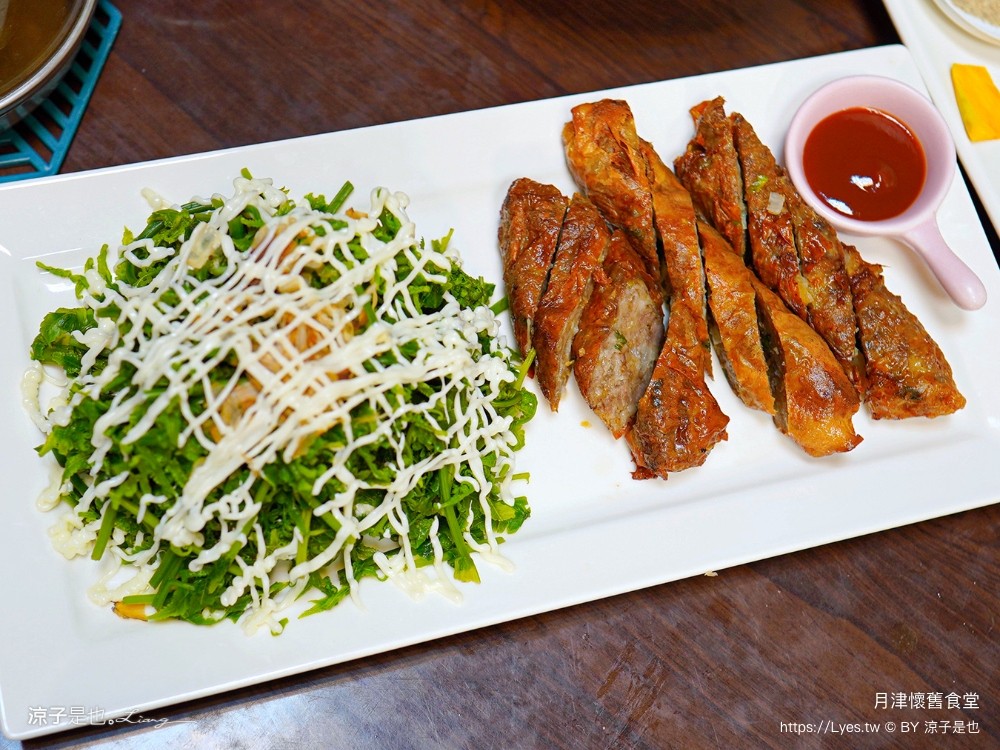 月津懷舊食堂 菜單 鹽水意麵 台南鹽水美食 古早味小吃 媽媽手路菜 月津港美食 台南餐廳