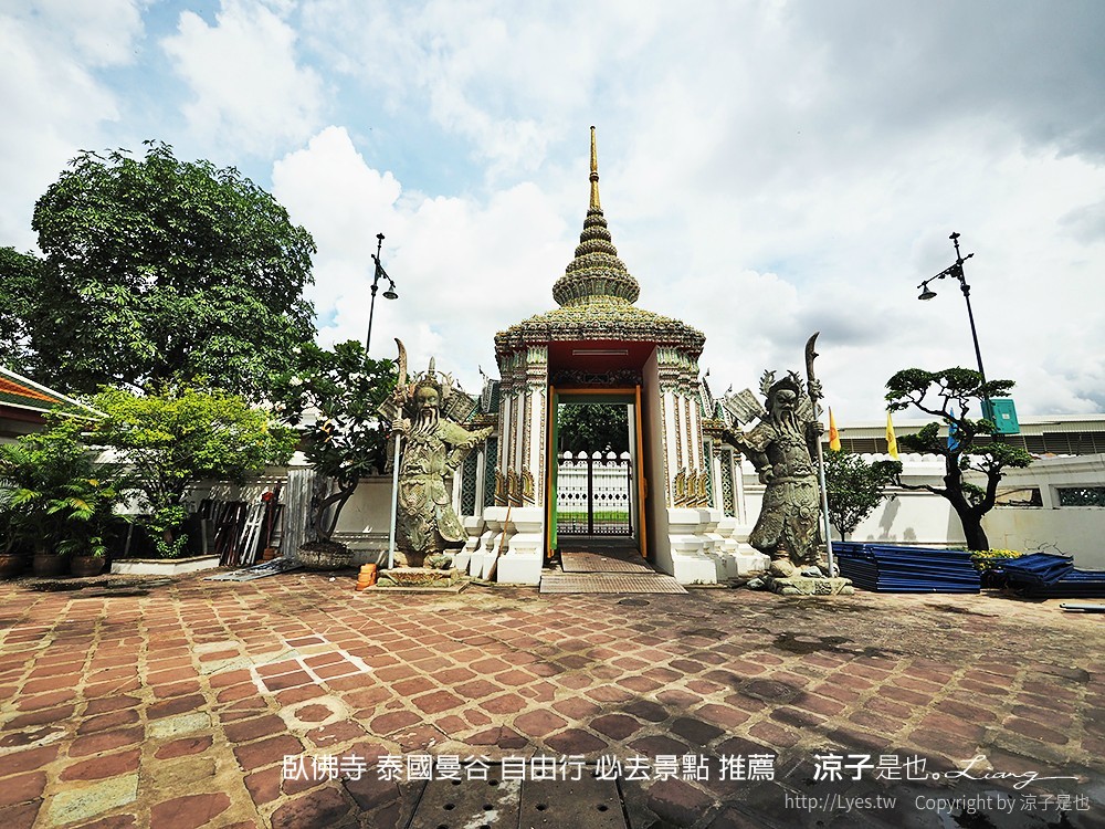 臥佛寺 泰國曼谷 自由行 必去景點 推薦