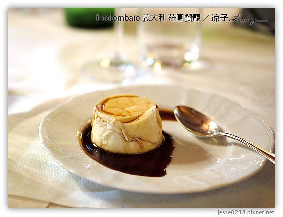 義大利蜜月-il Colombaio米其林一星餐廳-Day4義大利超好吃莊園餐廳