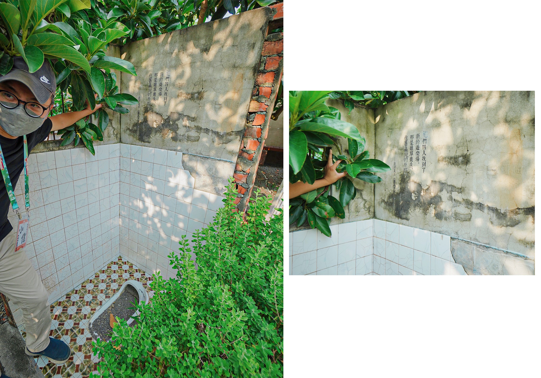 台南親子景點 大崎村落創藝基地 台南旅遊 官田景點 親子DIY 遊戲闖關 遊戲場